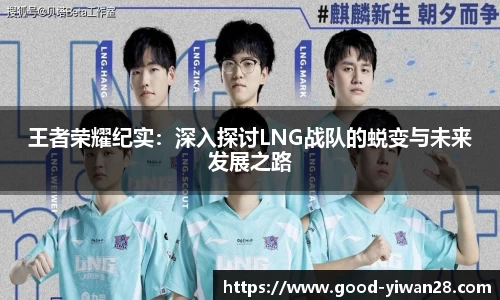 亿万28注册登录