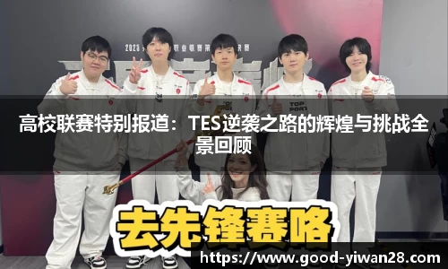 亿万28注册登录